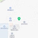 신흥리4길 이미지