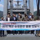 진해구 ⓒ-5 이미지