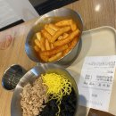 신전떡볶이 수지동천점