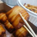 마라루 이미지