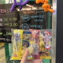 사탕노래연습장 이미지