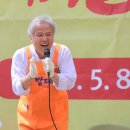 다일복지재단 이미지