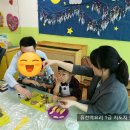 길원병설유치원 이미지