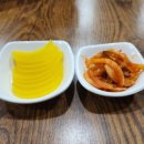 2.5짜장
