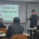 우리요양보호사교육원 이미지