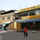 자매호프 주변 이미지