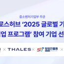 (주)앱크로스 이미지