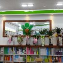 백천약국 이미지