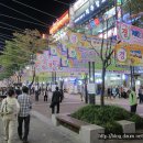 옛날집 순대국 이미지