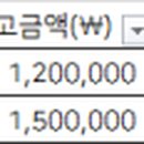 양근영치과 이미지