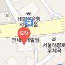 자혜당한의원 티스토리