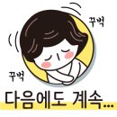 본정초코렛 이미지