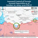 러시아 공세 캠페인 평가, 2023년 10월 16일(우크라이나 전황) 이미지