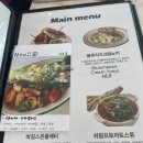 유어타입 이미지