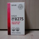 지비아이앤씨