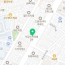 다온마트 응암점
