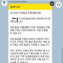 광주광역시 동구청 민원실 네이버블로그