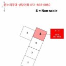 양덕천길 네이버블로그
