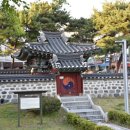 효심어린이공원 이미지