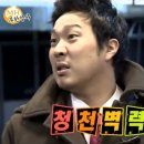 이씨큐 이미지
