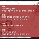 입시의정석학원
