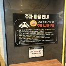 용산-현장-9 이미지