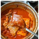 신촌미친고기