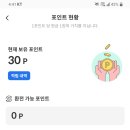 낙성대동 주민센터 이미지