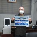 (주)상우에프엔에스