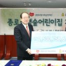 생명숲어린이집 이미지