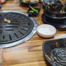바른삼겹