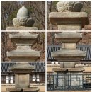 지현리 삼층석탑 | 전의 비암사 삼층석탑 (全義 碑岩寺 三層石塔).세종