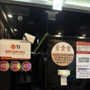 올리브노래연습장 이미지