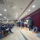 전주양현중학교 이미지