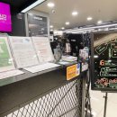 응암역 화장실 이미지