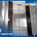 회서로 이미지