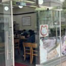 전계능쇠고기따로국밥 이미지