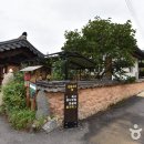 꿈나무집 이미지