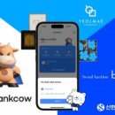 주식회사 빅에어소프트 이미지