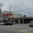 터미널경정비 이미지