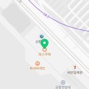 국내선청사 3층 동편 네이버블로그
