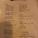 육회지존원광대점 이미지