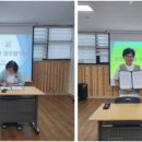 건강놀이문화협동조합 이미지