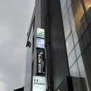 블루노래클럽 | 종각 종로 재즈바 추천, 블루아워 재즈클럽(메뉴, 공연후기)