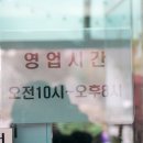 일죽당촌길 이미지