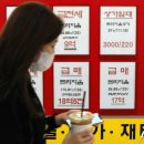 원선1로2 이미지