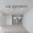 구성로39번길 이미지