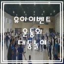 해찬누리 이미지