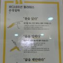 소도구 필라테스-주간 | 수원 광교 웰빙타운 필라테스 '바디네이션 필라테스 광교점' 기구 필라테스 후기
