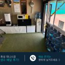 도원체육공원 테니스장 네이버블로그